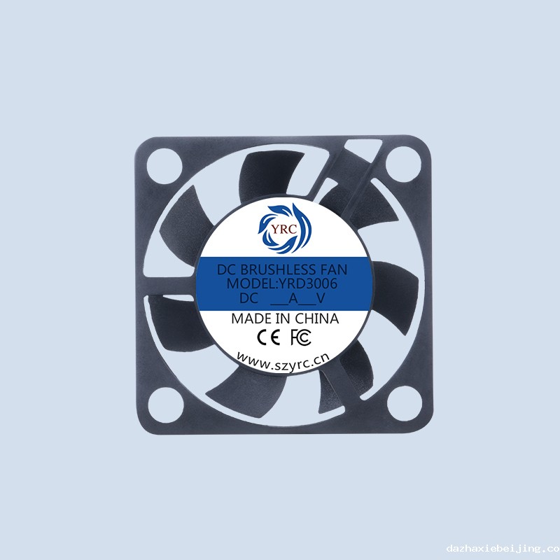 有哪些方法可以降低无刷散热风扇的噪音水平？