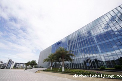 Guoguang Electric Vehicle Power Amplifier Audio Case